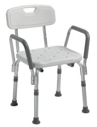 Nova Bath Seat with Back and Fixed Arms